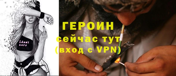 дмт Беломорск