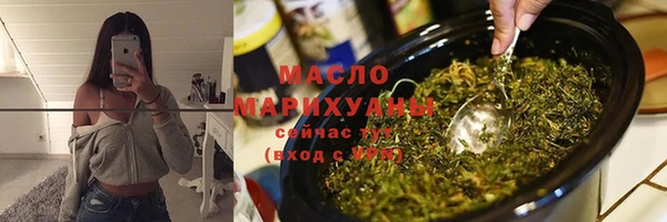 a pvp Белокуриха