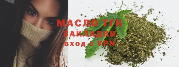 ГАЛЛЮЦИНОГЕННЫЕ ГРИБЫ Белоозёрский