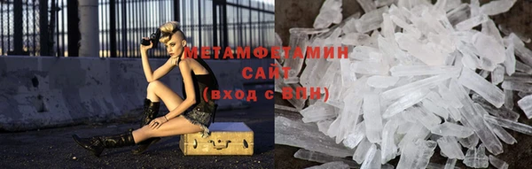дмт Беломорск