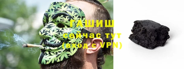 дмт Беломорск