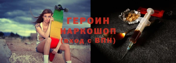 ГАЛЛЮЦИНОГЕННЫЕ ГРИБЫ Белоозёрский