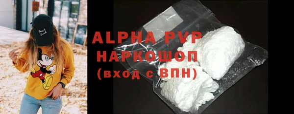 дмт Беломорск