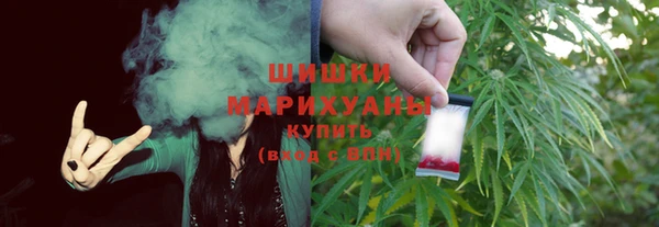 ГАЛЛЮЦИНОГЕННЫЕ ГРИБЫ Белоозёрский