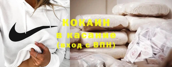 меф Кулебаки