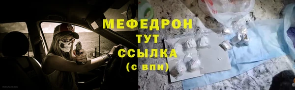 ГАЛЛЮЦИНОГЕННЫЕ ГРИБЫ Белоозёрский