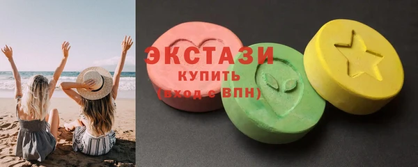 a pvp Белокуриха