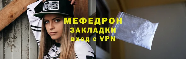 a pvp Белокуриха