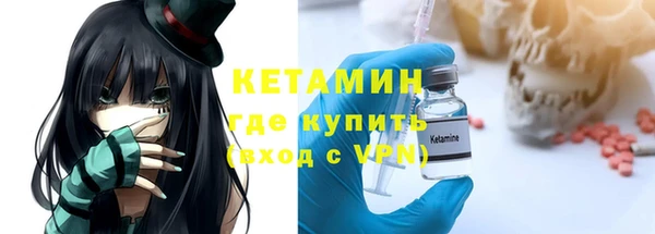a pvp Белокуриха