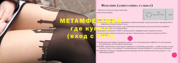 a pvp Белокуриха
