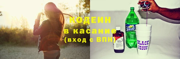 дмт Беломорск