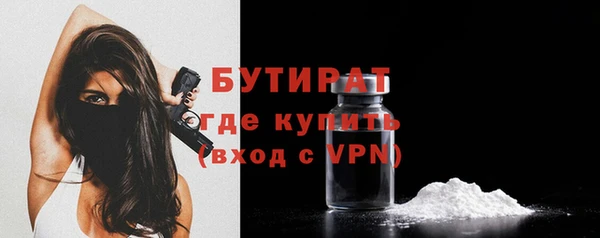дмт Беломорск