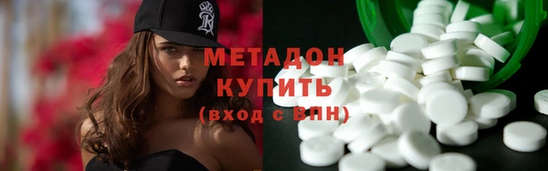 дмт Беломорск