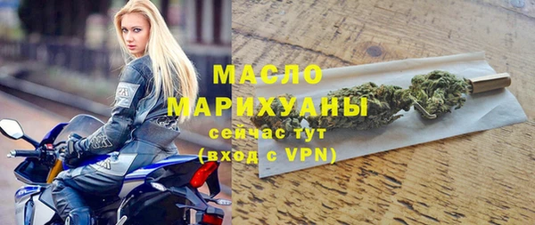 ГАЛЛЮЦИНОГЕННЫЕ ГРИБЫ Белоозёрский