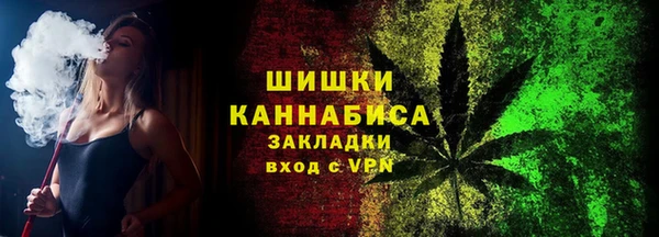дмт Беломорск