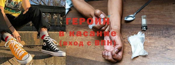 дмт Беломорск