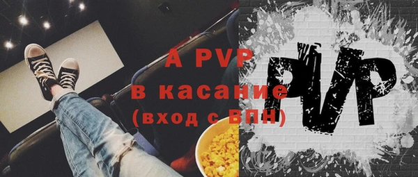 ГАЛЛЮЦИНОГЕННЫЕ ГРИБЫ Белоозёрский