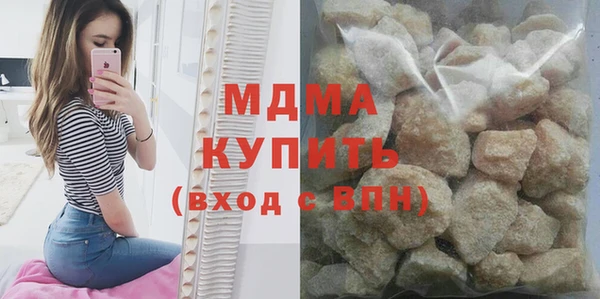 дмт Беломорск