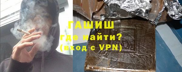 a pvp Белокуриха