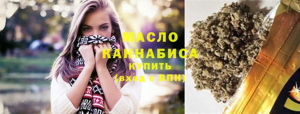 a pvp Белокуриха