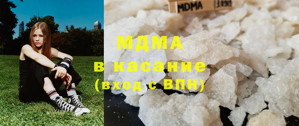 a pvp Белокуриха