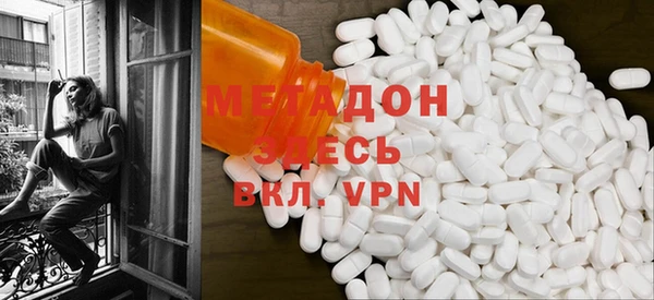 a pvp Белокуриха