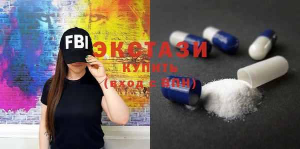 дмт Беломорск