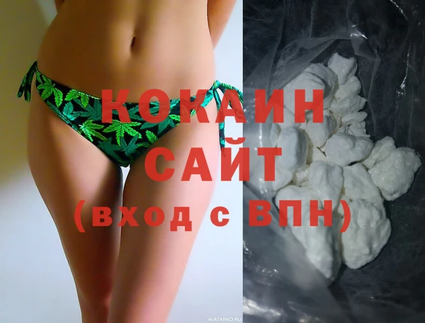 дмт Беломорск