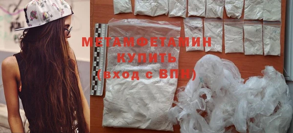 ГАЛЛЮЦИНОГЕННЫЕ ГРИБЫ Белоозёрский