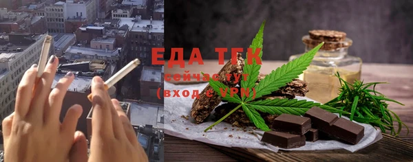 a pvp Белокуриха
