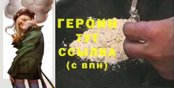 эйфоретик Кукмор